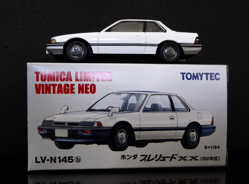 Illustration for article titled Hot Sixty 4th: Prelude to Honda